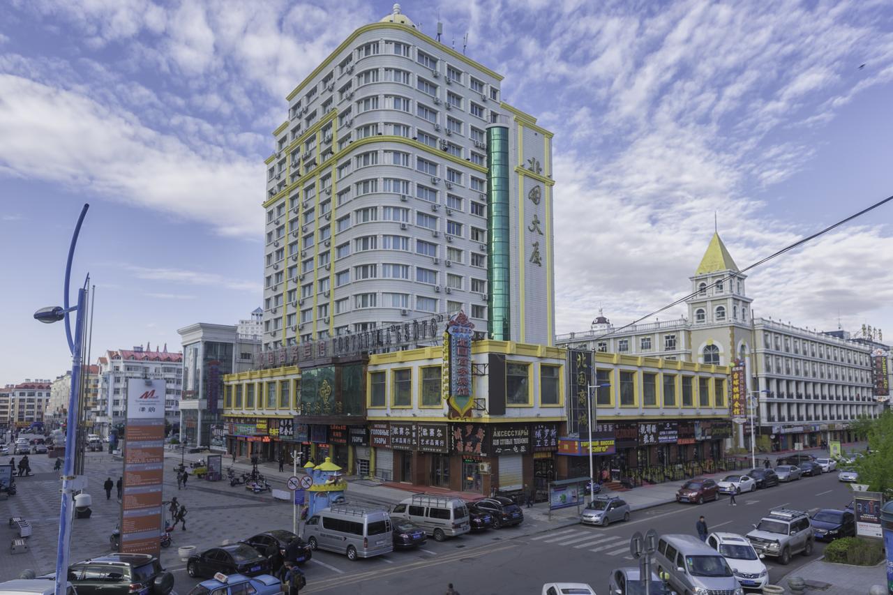 Beiguo Zhichun Business Hotel Manzhouli Εξωτερικό φωτογραφία