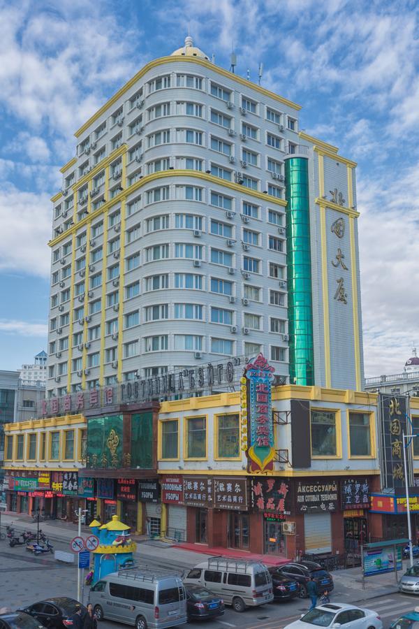 Beiguo Zhichun Business Hotel Manzhouli Εξωτερικό φωτογραφία